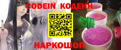 прущие грибы Кимры