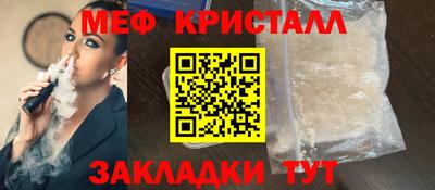 каннабис Кингисепп