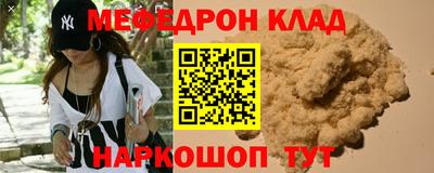 прущие грибы Кимры