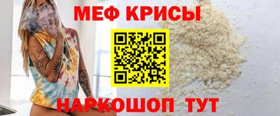 каннабис Кингисепп
