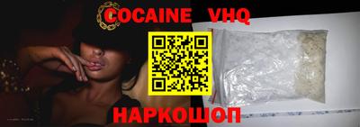 прущие грибы Кимры