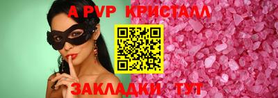 прущие грибы Кимры