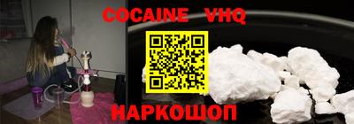 прущие грибы Кимры