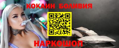 каннабис Кингисепп