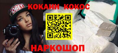 прущие грибы Кимры