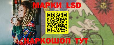 альфа пвп Кинель
