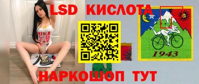 прущие грибы Кимры