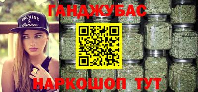 альфа пвп Кинель