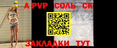 прущие грибы Кимры