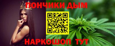 альфа пвп Кинель