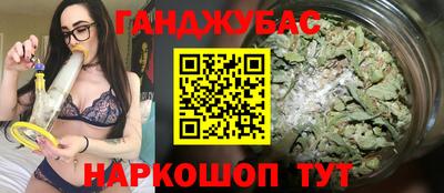 прущие грибы Кимры