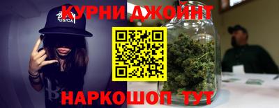 альфа пвп Кинель