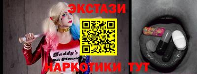 альфа пвп Кинель