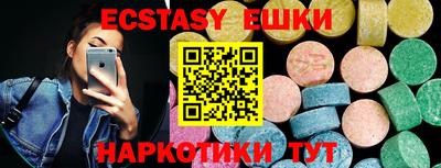 прущие грибы Кимры