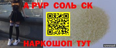 прущие грибы Кимры