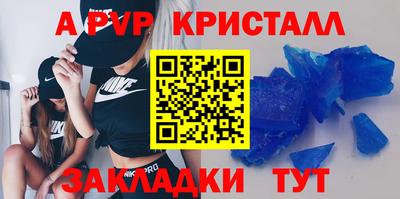 прущие грибы Кимры