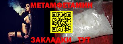 прущие грибы Кимры