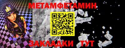 каннабис Кингисепп