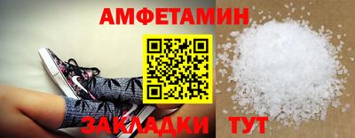 каннабис Кингисепп