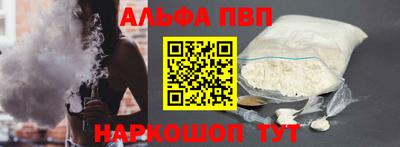 каннабис Кингисепп