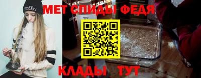 прущие грибы Кимры