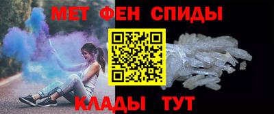 каннабис Кингисепп