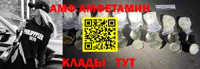 каннабис Кингисепп