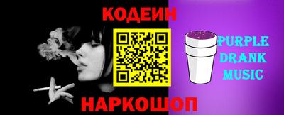 каннабис Кингисепп