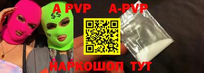 прущие грибы Кимры