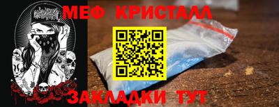 прущие грибы Кимры