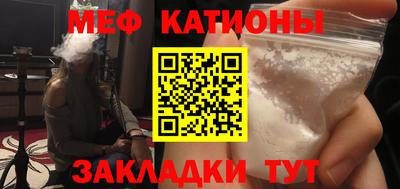 прущие грибы Кимры