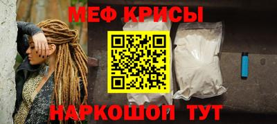 альфа пвп Кинель