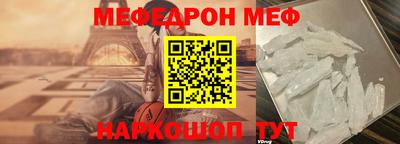 прущие грибы Кимры